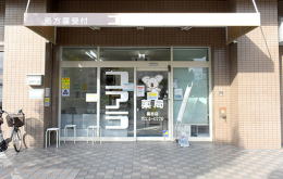 �N���j�b�N�O��